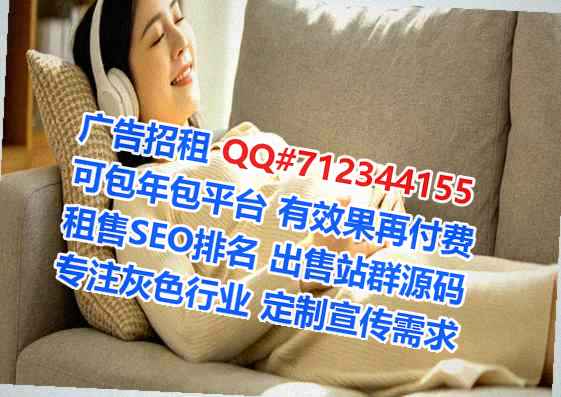 秭归代母汽车维修公司